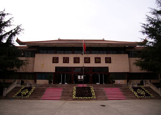 梁庄王墓
