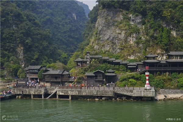 伴峡