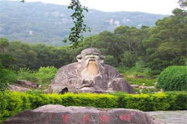 武当山老君岩