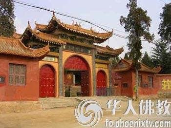 显通寺