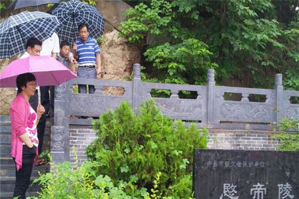 许昌愍帝陵