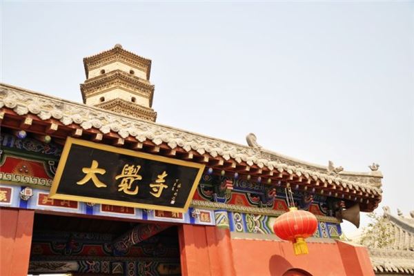 秀容书院