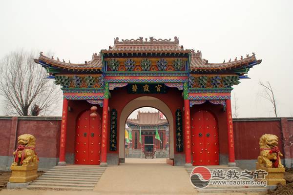 碧霞宫
