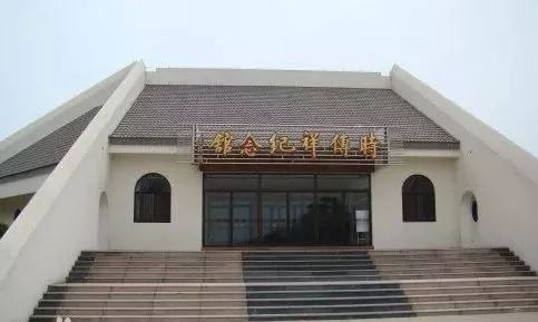 时传祥纪念馆