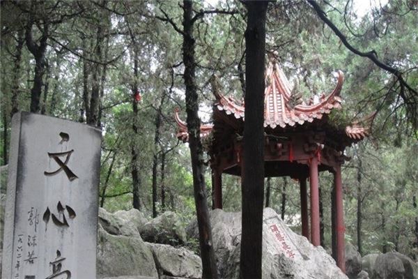 文心亭
