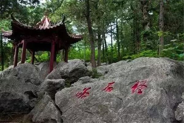 屋楼崮景区