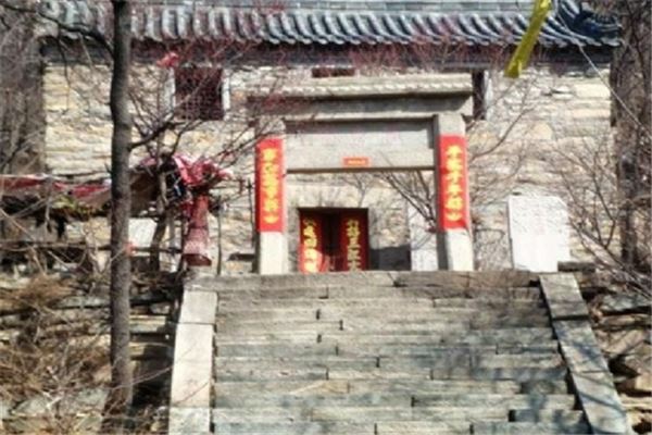 济宁九仙山