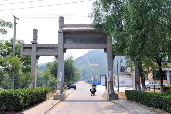 药山公园