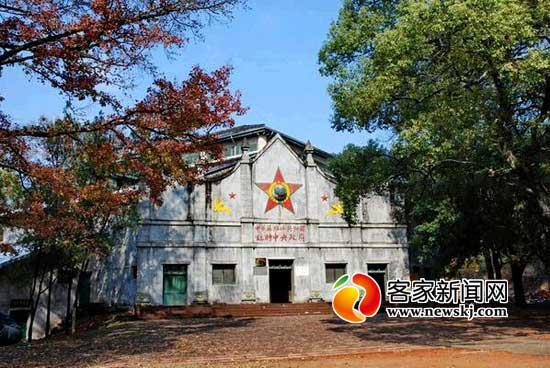 二苏大会旧址