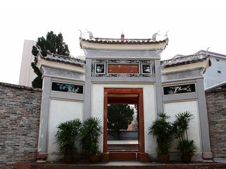 潋江书院