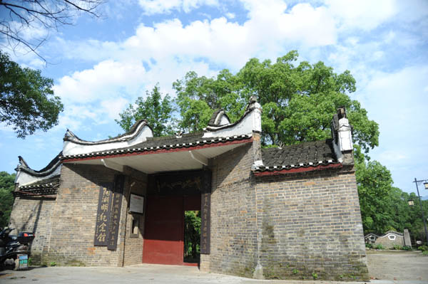 陶渊明纪念馆