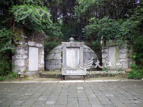 岳飞夫人墓
