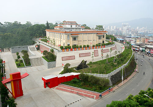 闽西革命历史博物馆