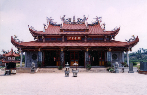开漳圣王庙