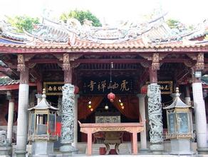 虎岫禅寺
