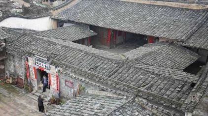十八寨(忠山民俗村)