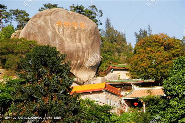 万石岩