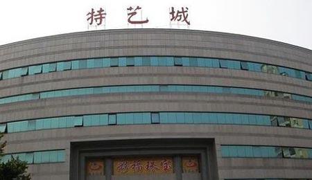禅房寺塔