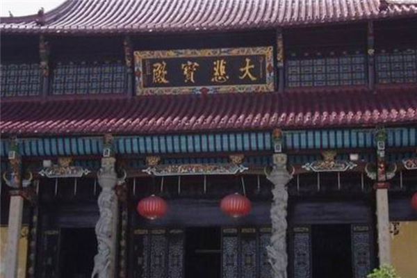 大悲宝殿
