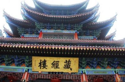 云林寺