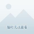 颍东生态乐园