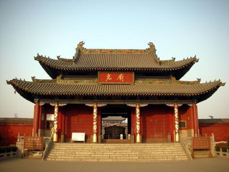 清徐尧庙