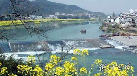 多福寺