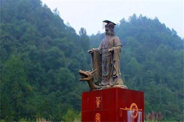 黄帝源