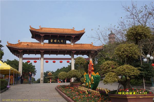 莲花禅寺