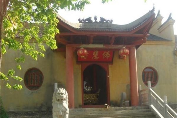 佛慧寺