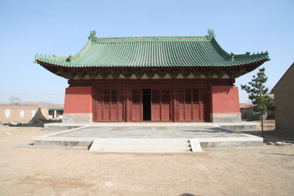 昭化寺