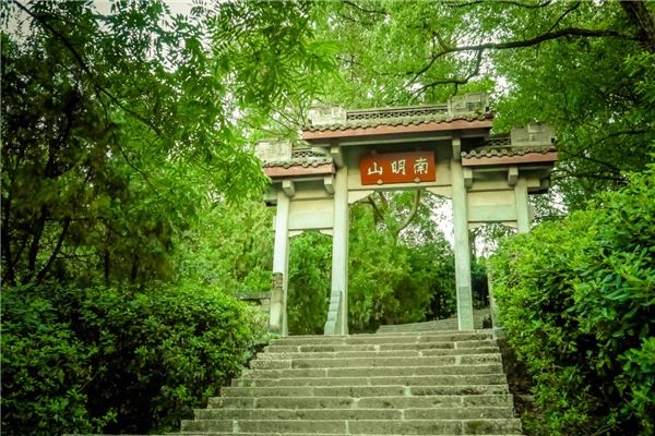 定州贡院