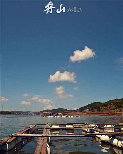 六横列岛