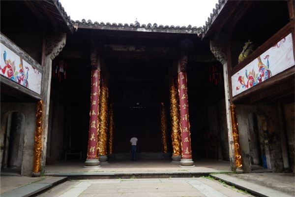 北二蓝氏宗祠